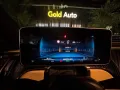 Mercedes-Benz S 63 AMG S Limousine S 63 AMG e 4Matic+ L