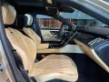 Mercedes-Benz S 63 AMG S Limousine S 63 AMG e 4Matic+ L