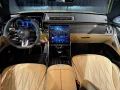 Mercedes-Benz S 63 AMG S Limousine S 63 AMG e 4Matic+ L