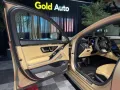 Mercedes-Benz S 63 AMG S Limousine S 63 AMG e 4Matic+ L