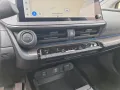 Toyota Prius Plug-in Hybrid Executive