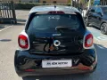 Smart ForFour 70 1.0 Passion
