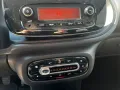 Smart ForFour 70 1.0 Passion