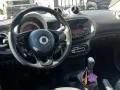 Smart ForFour 70 1.0 Passion