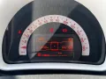 Smart ForFour 70 1.0 Passion