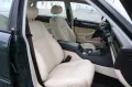 Jaguar XJR mit 3 Jahren Garantie Top Zustand