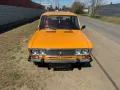 Lada Andere