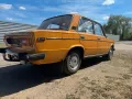 Lada Andere