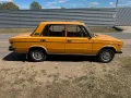 Lada Andere