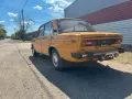 Lada Andere