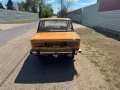 Lada Andere