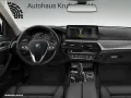 BMW 530e Touring LC PROF+PANO+HUD+LASER+KAMERA+LEDER