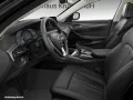 BMW 530e Touring LC PROF+PANO+HUD+LASER+KAMERA+LEDER