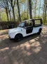 Citroën Deutscher Mehari Oldtimer  E. Thetner Sherpa Ro