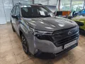 Subaru Forester 2.0 Exclusive AWD - LED - Navi - Pano