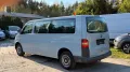 Volkswagen T5 Transporter KastenKombI lang*SCHECKHEFT*9SITZ