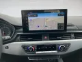 Audi A4 Avant ADVANCED 35 TFSI S-TRONIC LED.NAVI.ALU.