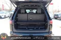 Toyota Sequoia Limited HYBRID 4x4 =2026= € 74.500 T1