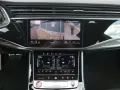 Audi SQ8 4.0 TFSI quattro AHK*PANO*B&O*HUD*ACC*CARPLA