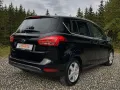 Ford B-Max Titanium Automatik*Navi*PDC*Klima*GARANTIE