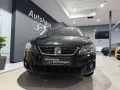 Seat Alhambra FR-Line/PANO/AHK/7-SITZE/STAND/KAMERA