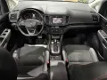 Seat Alhambra FR-Line/PANO/AHK/7-SITZE/STAND/KAMERA