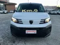 Peugeot Partner BlueHDi 100 S&S PC Furgone PRONT
