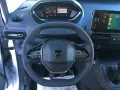 Peugeot Partner BlueHDi 100 S&S PC Furgone PRONT