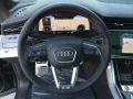 Audi Q8 S line edition 50 TDI quattro tiptronic 