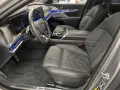 BMW i7 eDrive50 M Sport Fond Entertainment B&W SkyLo