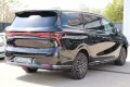 DFSK Forthing 9PHEV 7-SITZER *LED*Mssg*PANO*Kamer*ACC