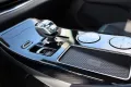 DFSK Forthing 9PHEV 7-SITZER *LED*Mssg*PANO*Kamer*ACC