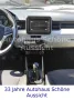 Suzuki Ignis 1.2 DUALJET HYBRID Allgrip Comfort+