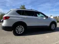 Seat Tarraco 1.5 TSI Style BEATS+VIRTUAL-COCKPIT+NAVI