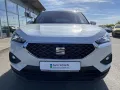 Seat Tarraco 1.5 TSI Style BEATS+VIRTUAL-COCKPIT+NAVI