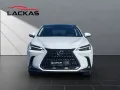 Lexus NX 450h Executive Panorama