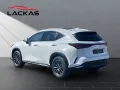 Lexus NX 450h Executive Panorama