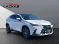Lexus NX 450h Executive Panorama