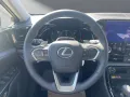 Lexus NX 450h Executive Panorama