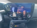 Lexus NX 450h Executive Panorama