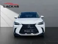 Lexus NX 450h + Executive Line NX 450h+ Executive Line