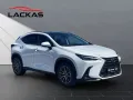 Lexus NX 450h + Executive Line NX 450h+ Executive Line