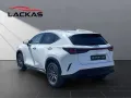 Lexus NX 450h + Executive Line NX 450h+ Executive Line