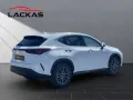 Lexus NX 450h + Executive Line NX 450h+ Executive Line