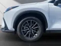 Lexus NX 450h + Executive Line NX 450h+ Executive Line