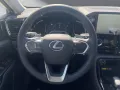 Lexus NX 450h + Executive Line NX 450h+ Executive Line