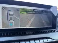 MGS9 PHEV Premium 299PS 7Sitzer Vollausstattung