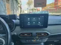 Dacia Sandero Stepway 1.0 TCE EXTREME UP