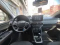 Dacia Sandero Stepway 1.0 TCE EXTREME UP