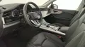 Audi AUDI Q7 3.0 tdi mhev quattro 286cv tiptronic 5p.